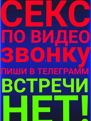 Олечка